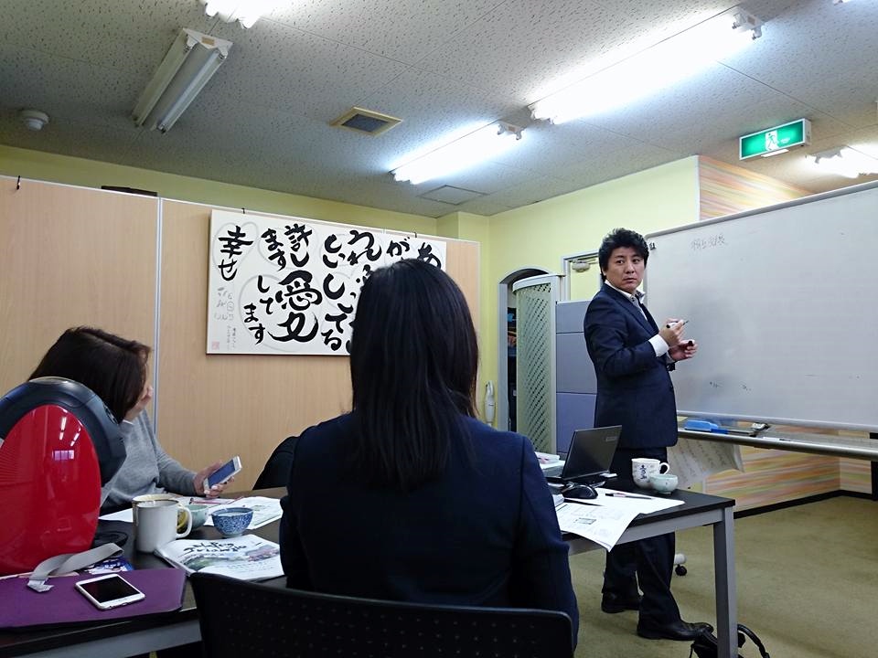 ヒヤリングの現場