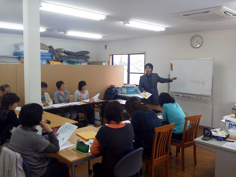 130424_株式会社Beスマイル様　知的資産経営研修-講師