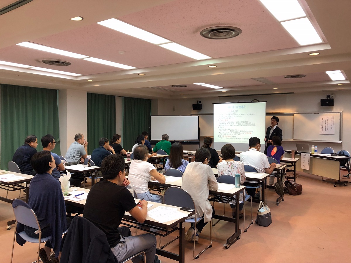 190829-創業者支援セミナーin高島市