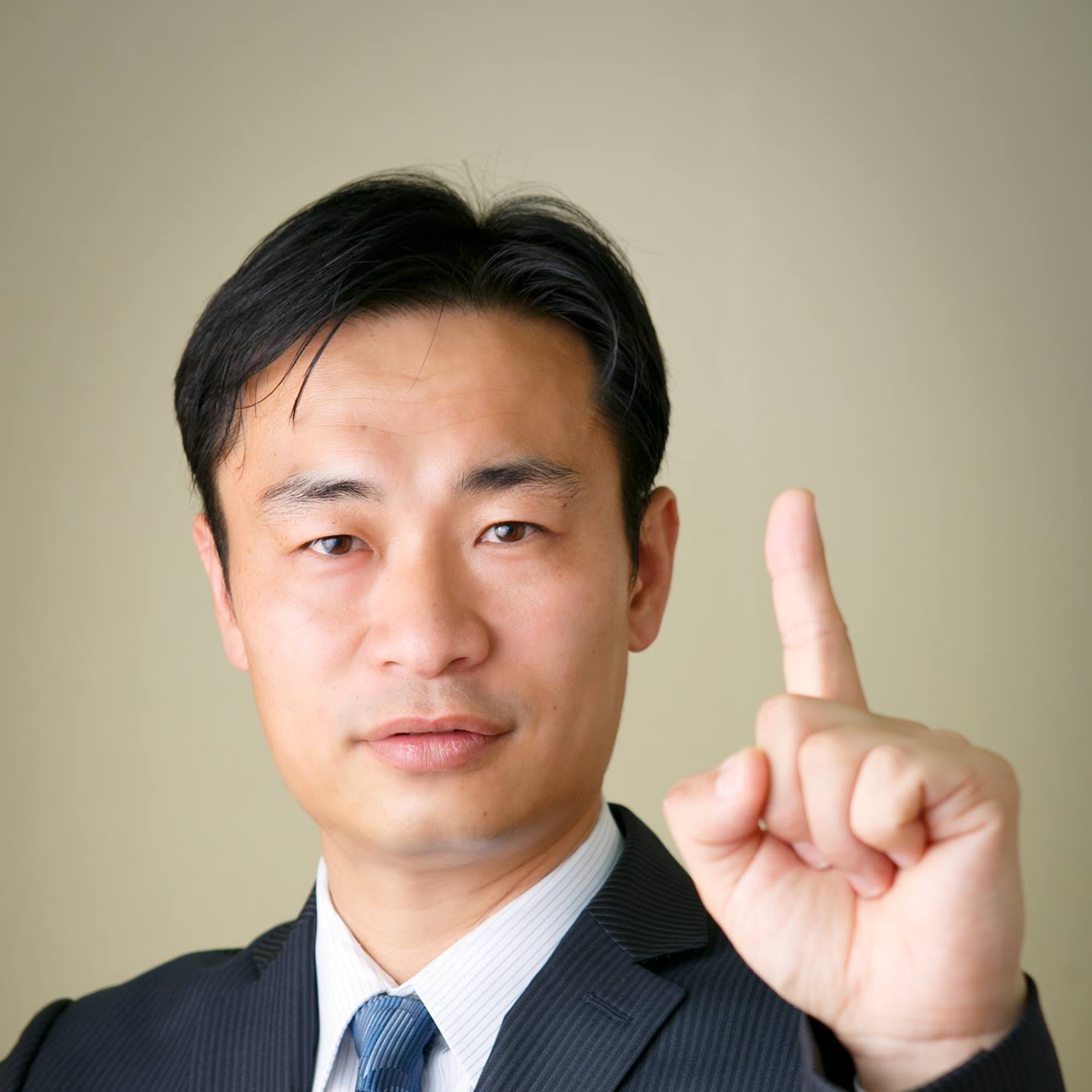 糀谷社会保険労務士事務所